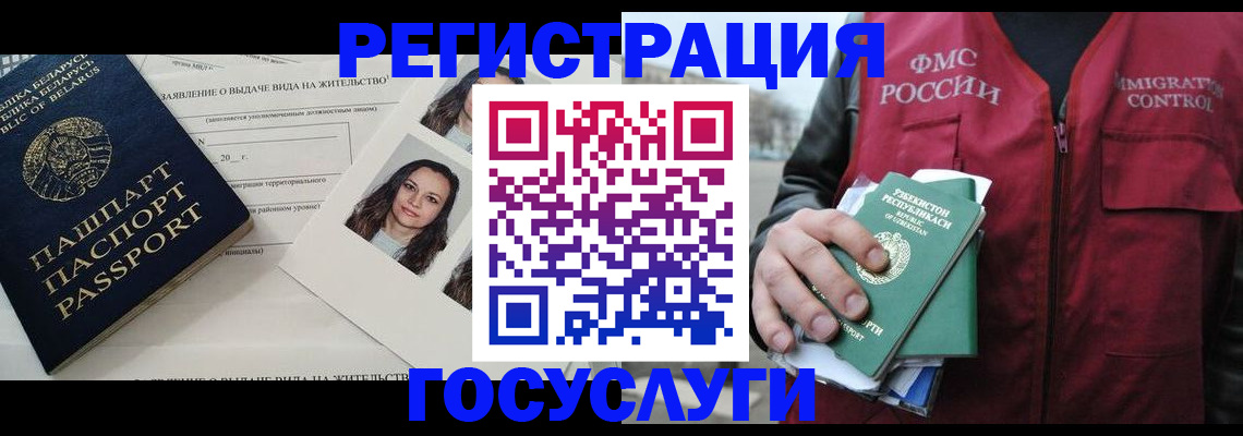 форма 3 в Жигулёвске